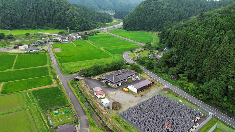 Ayabe Mountain House