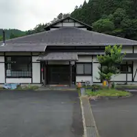 Pintu Masuk Utama Rumah Gunung Ayabe