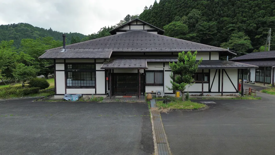 Ayabe Mountain House