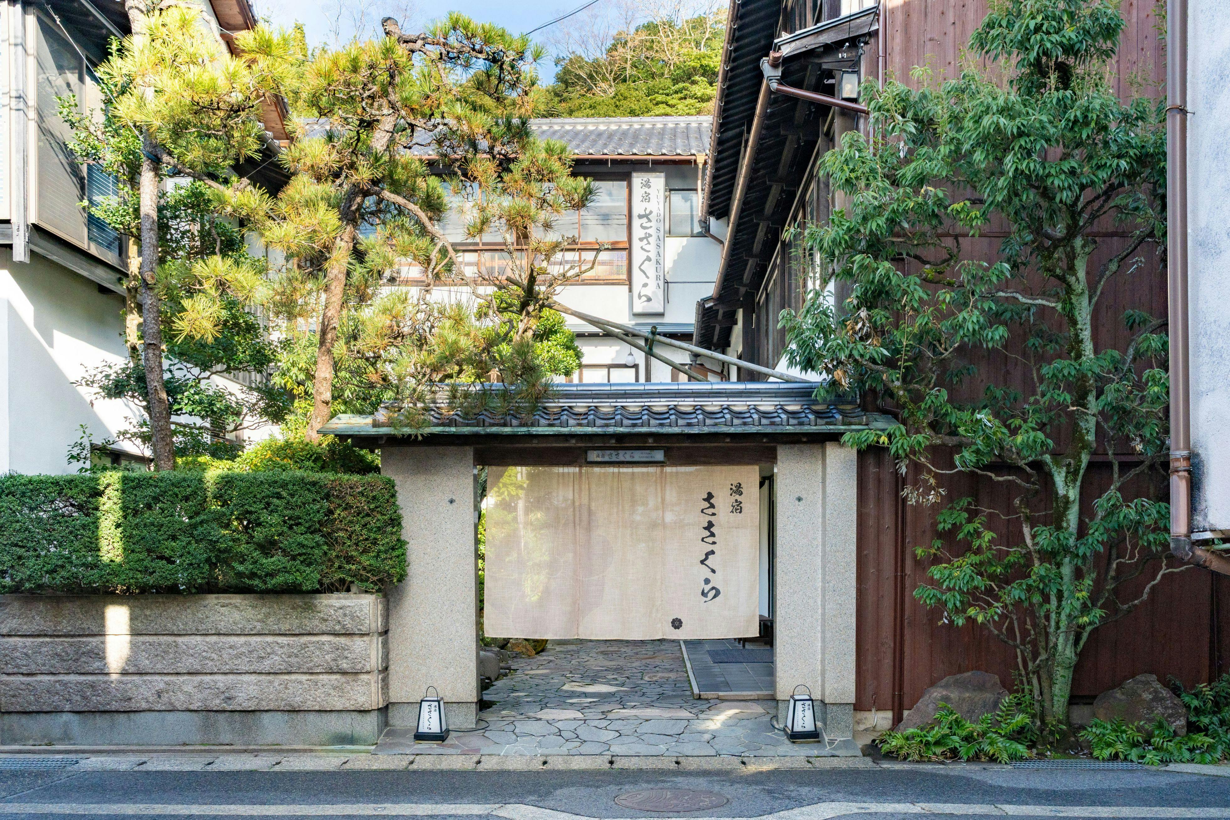 Yuyado Sasakura