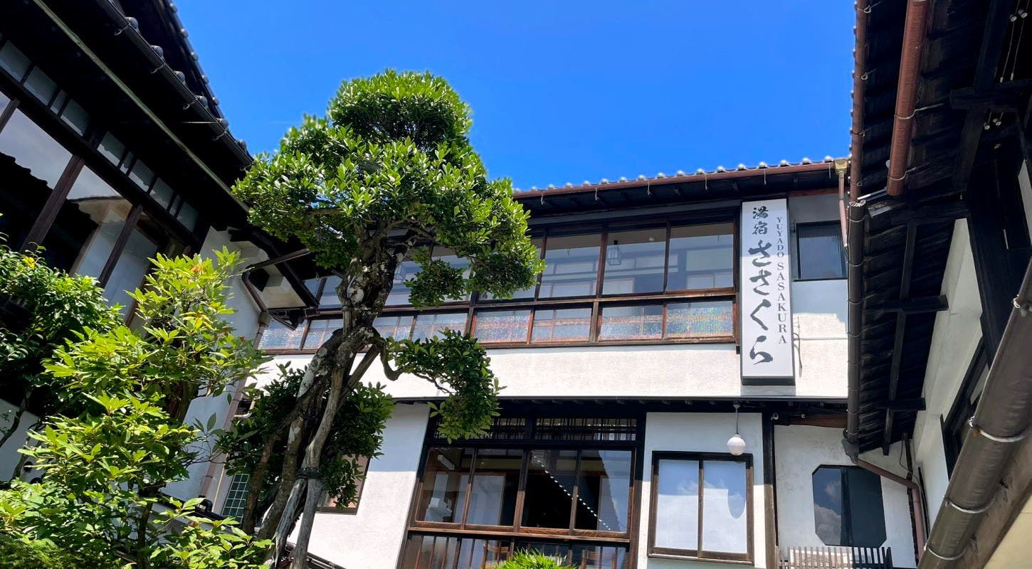 湯宿ささくら&nbsp;施設全景