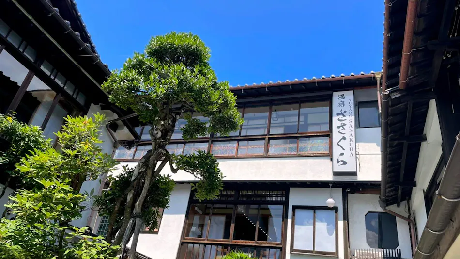 Yuyado Sasakura