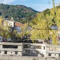 เมืองน้ำพุร้อน