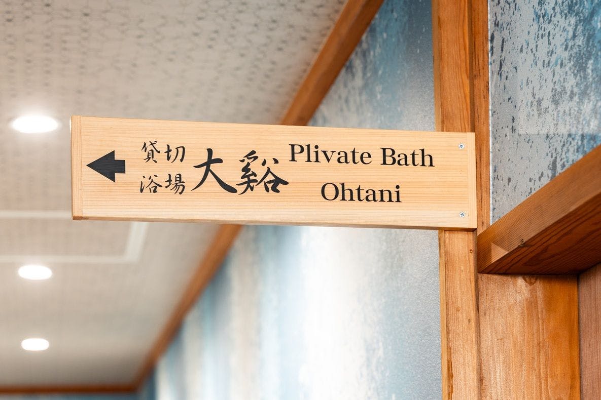 ล็อบบี้・ภายในอาคาร