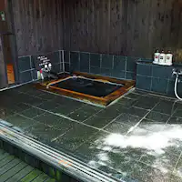 ออนเซ็นส่วนตัว "โชวะเรโทรโนะยุ"