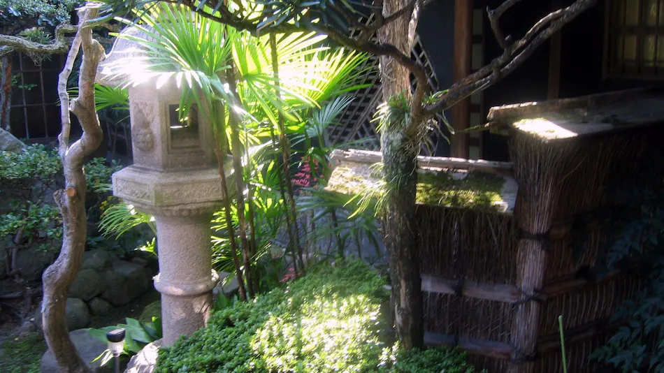 Ishiya Ryokan