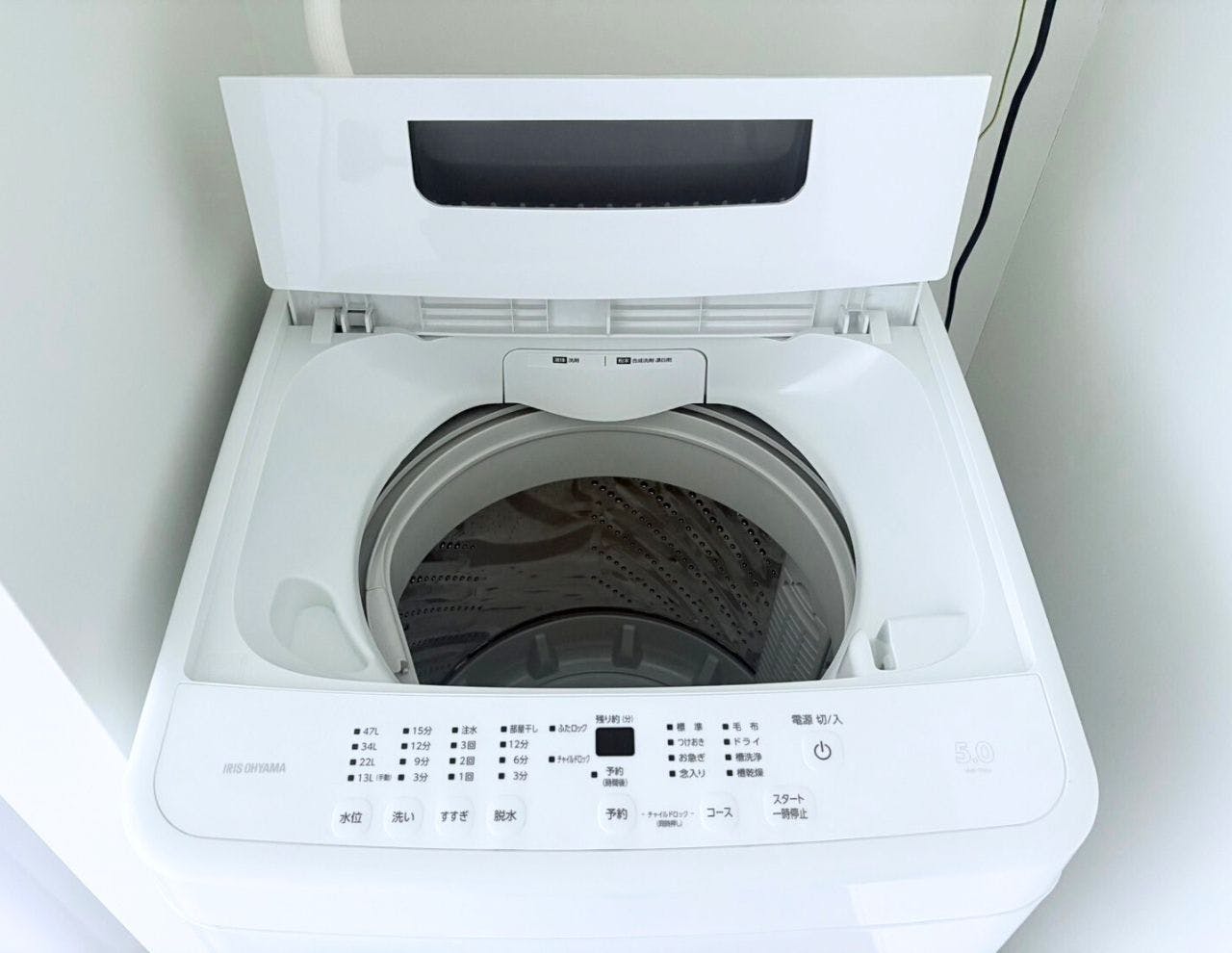 แม้เข้าพักระยะยาวก็สามารถซักผ้าได้ภายในที่พัก