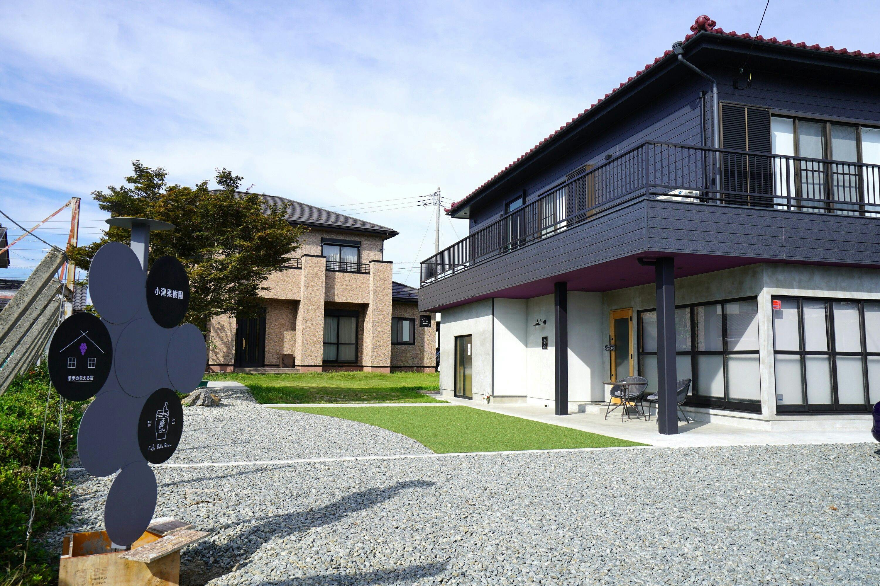 ภายนอกอาคาร