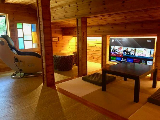 Kunugi　Relaxation with 4 modern rooms