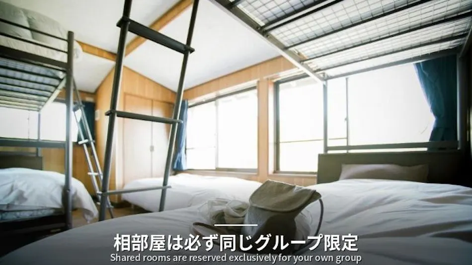 Yukinoura Guesthouse Moritaya