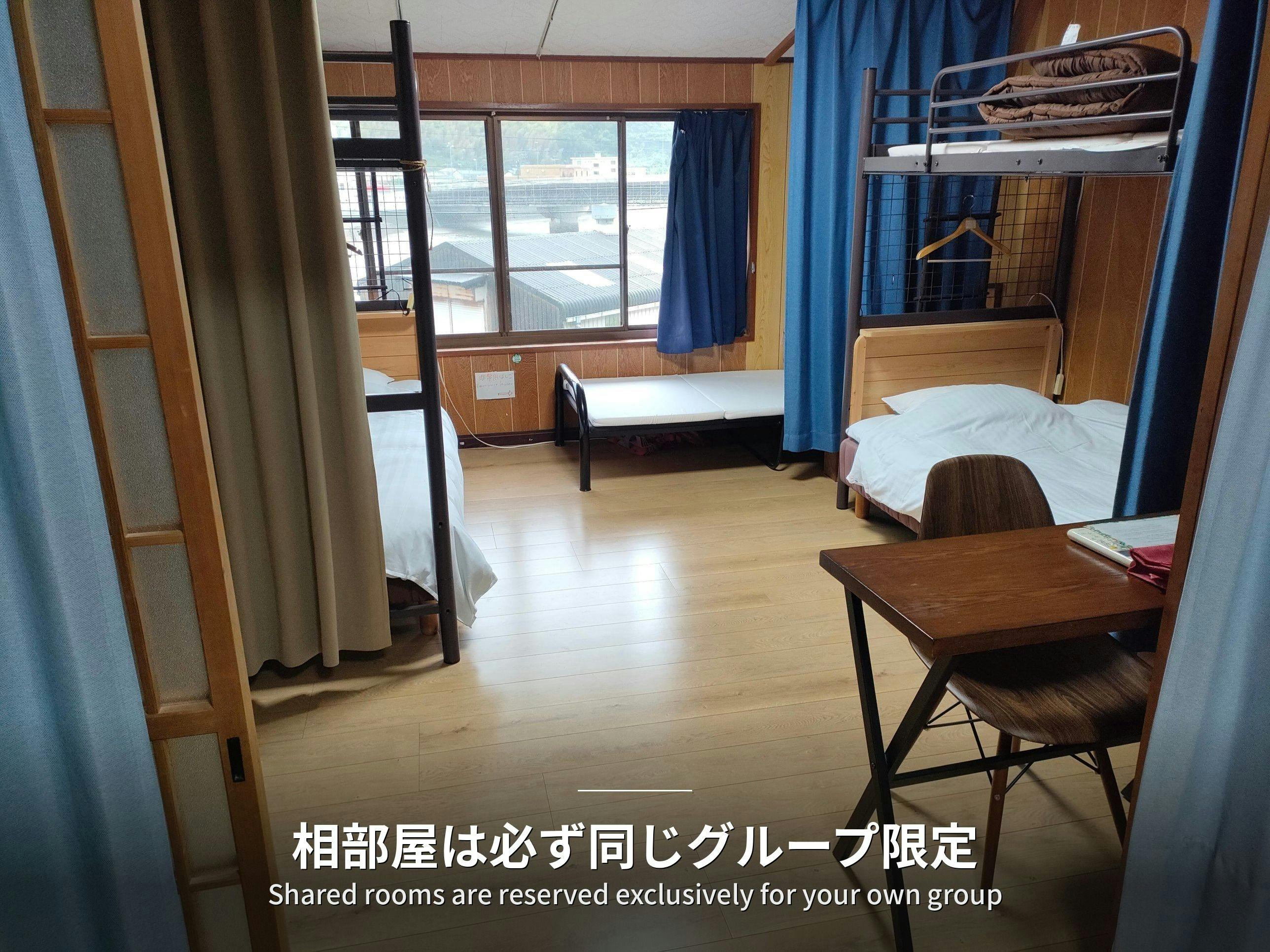 Yukinoura Guesthouse Moritaya