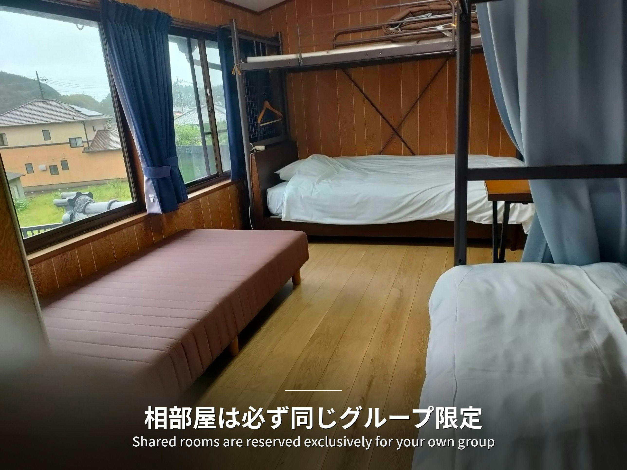 Yukinoura Guesthouse Moritaya