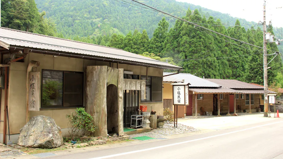 Koshio Guesthouse