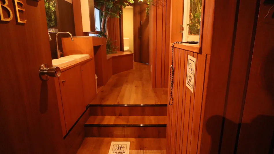 54 Journey Otemachi