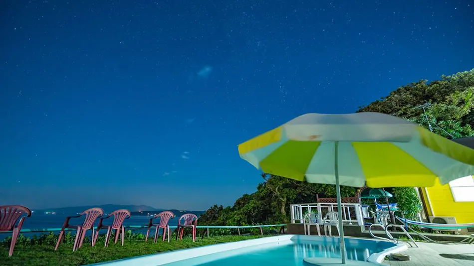 Sado Seaside Villa