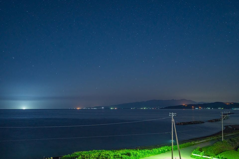 Sado Seaside Villa