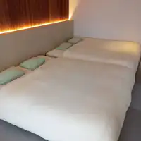 ห้องพักอุคิฟุเนะ