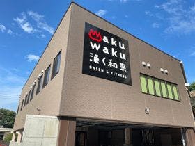 唐戸セントラルホテル