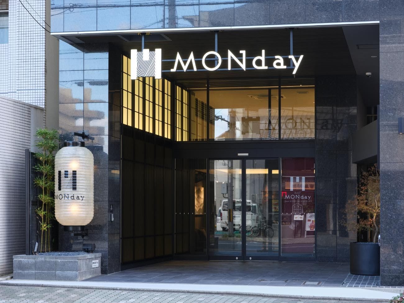 ภายนอกโรงแรม