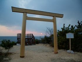 あなごの宿　三船亭＜篠島＞