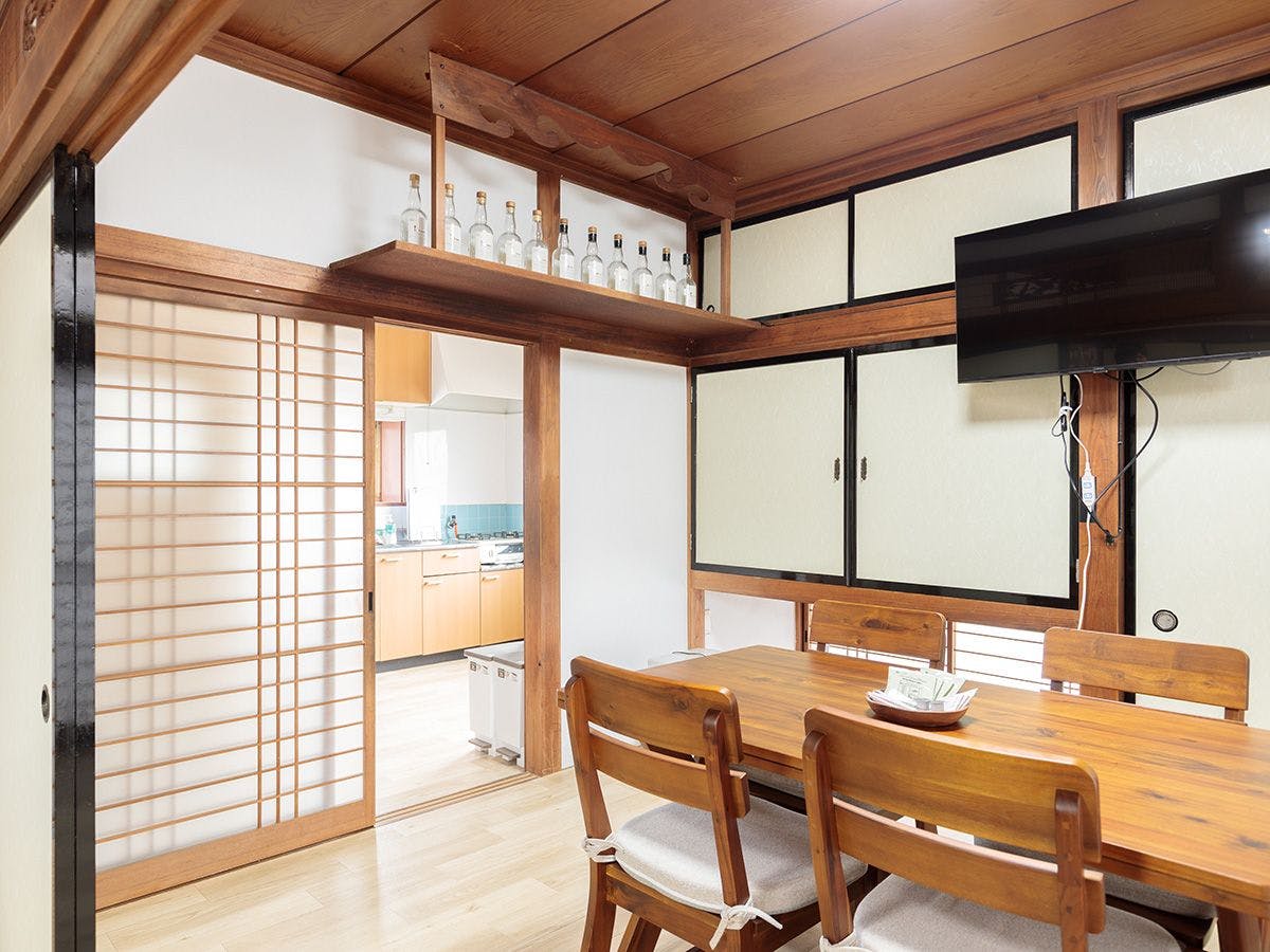 Wa no Ouchi Zen