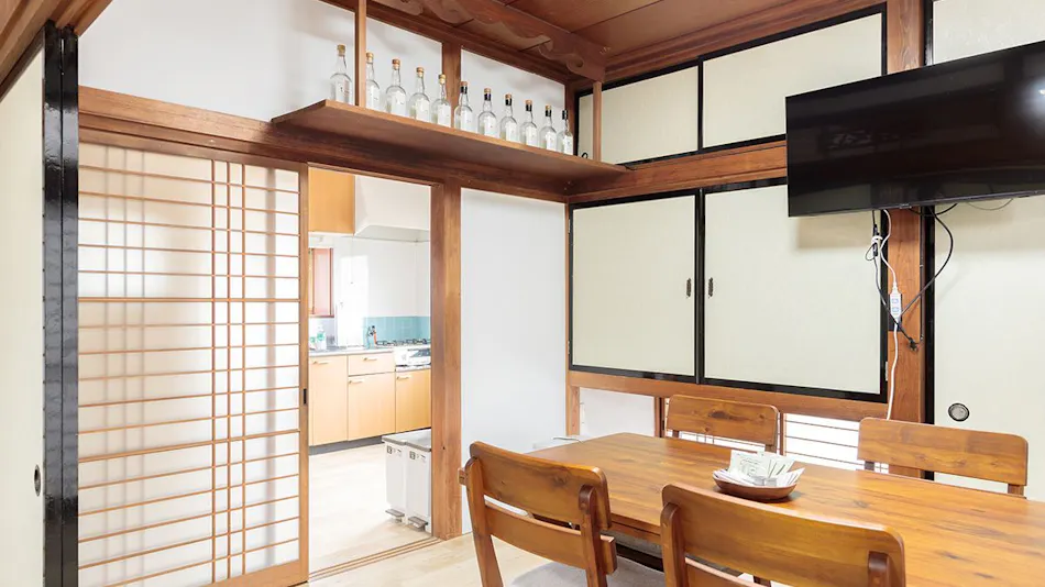 Wa no Ouchi Zen