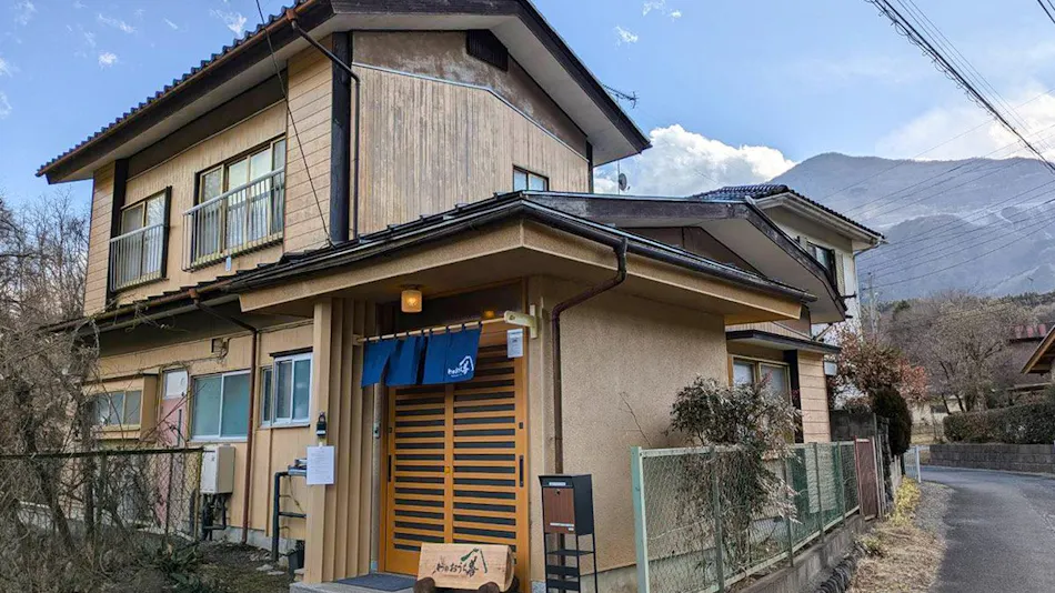 Wa no Ouchi Zen