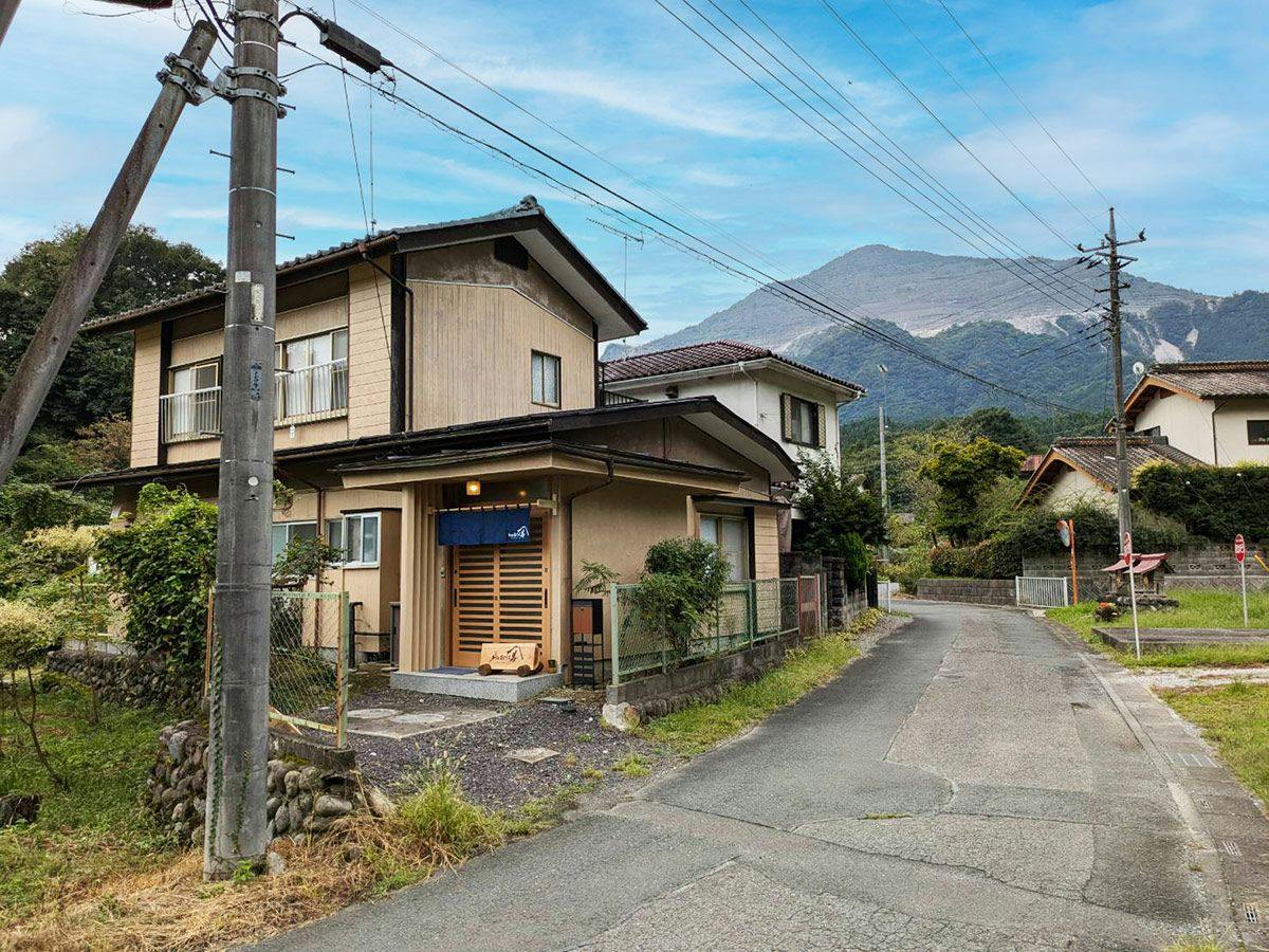 Wa no Ouchi Zen