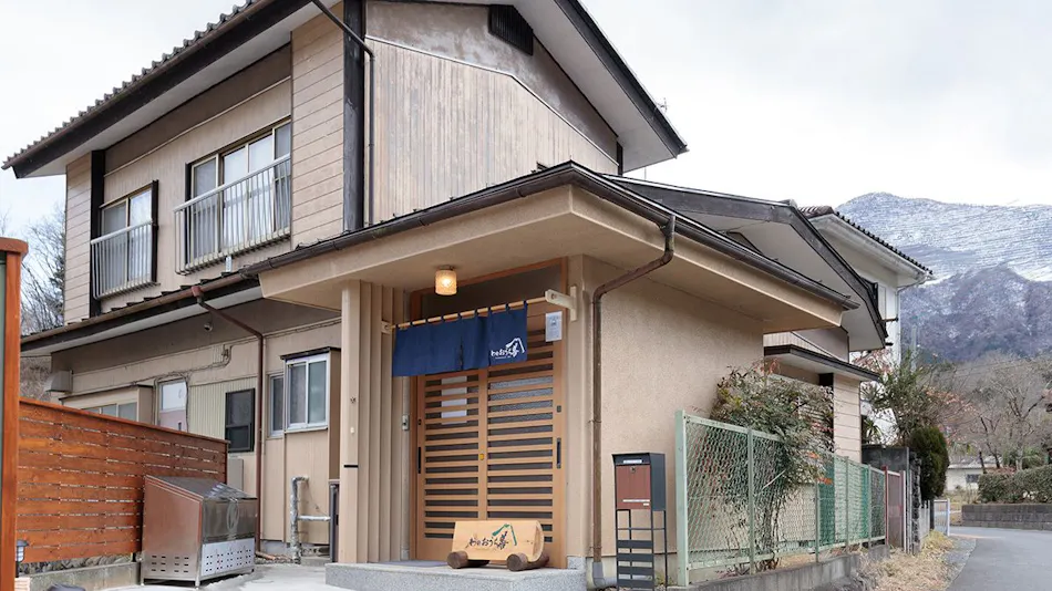 Wa no Ouchi Zen