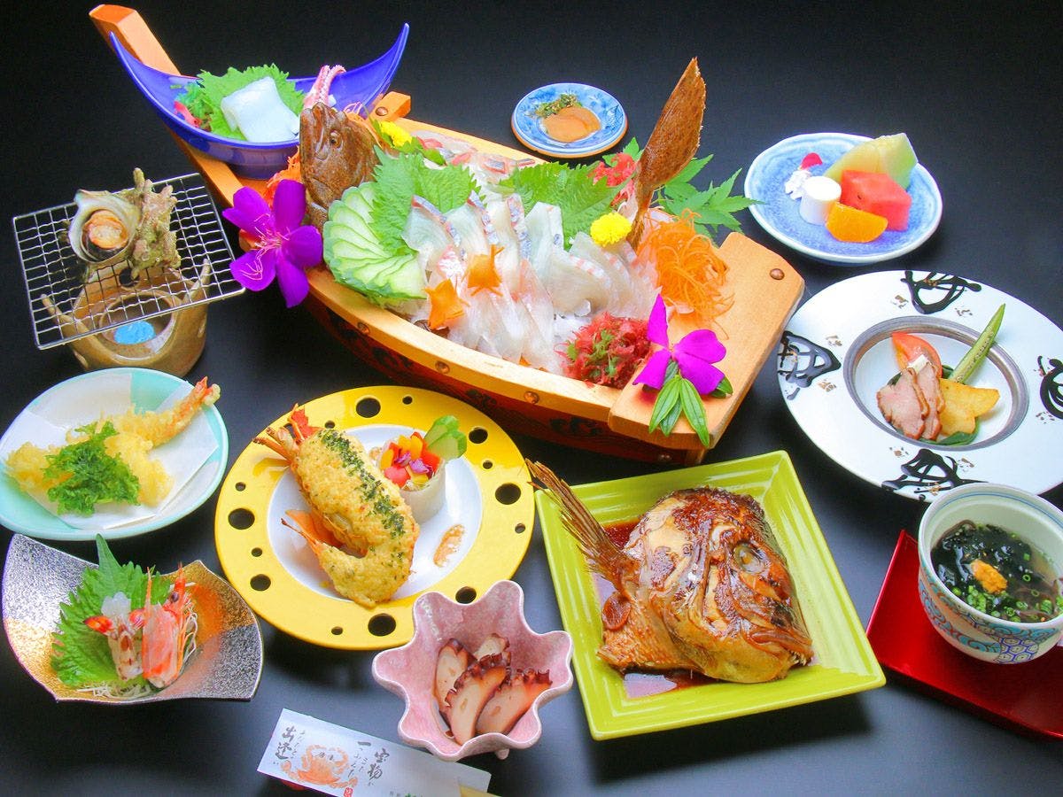 Ryokan Nakashimaso