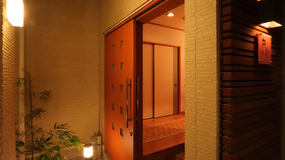 Ryokan Nakashimaso