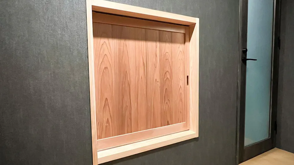 FUMAI SAUNA AND INN