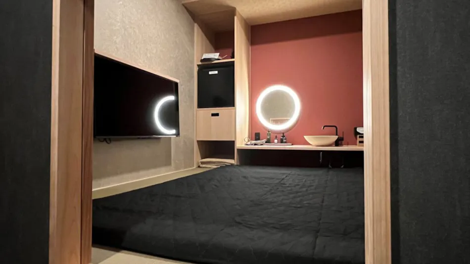 FUMAI SAUNA AND INN