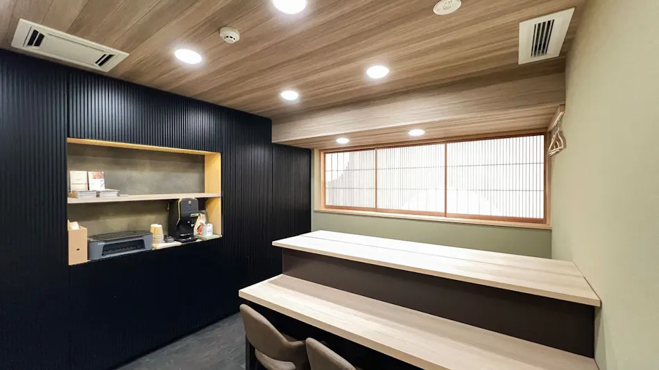 FUMAI SAUNA AND INN