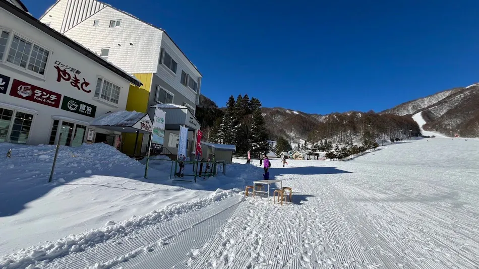Lodge Iwakura Yamato