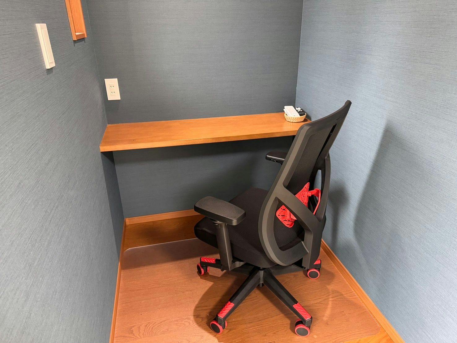 ฮานาเระ: ห้องเวิร์คเคชั่น