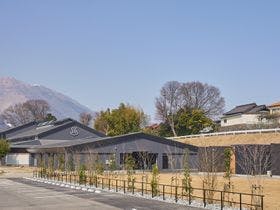 AGEKI　BASE　HOTEL