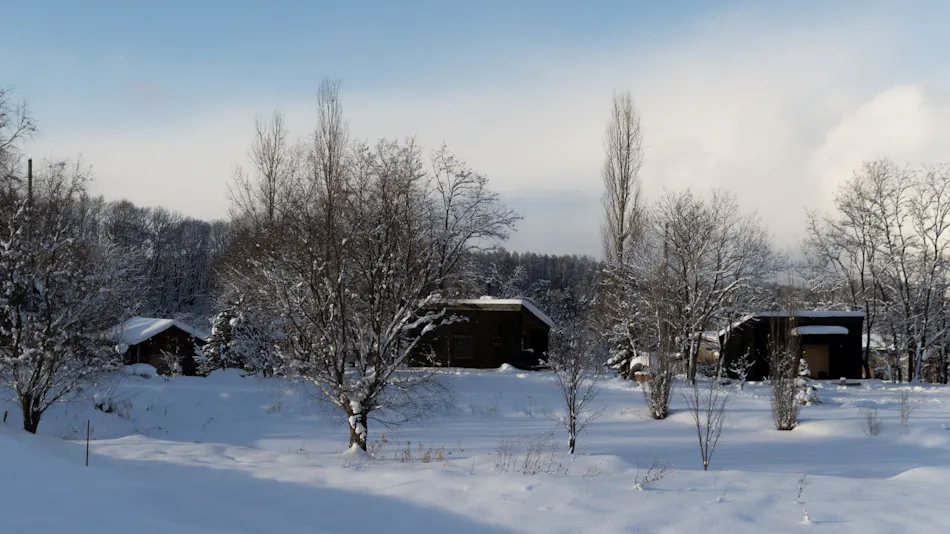 Sakuraoka Retreat Auberge Sondre