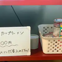 มุมจำหน่ายขนม