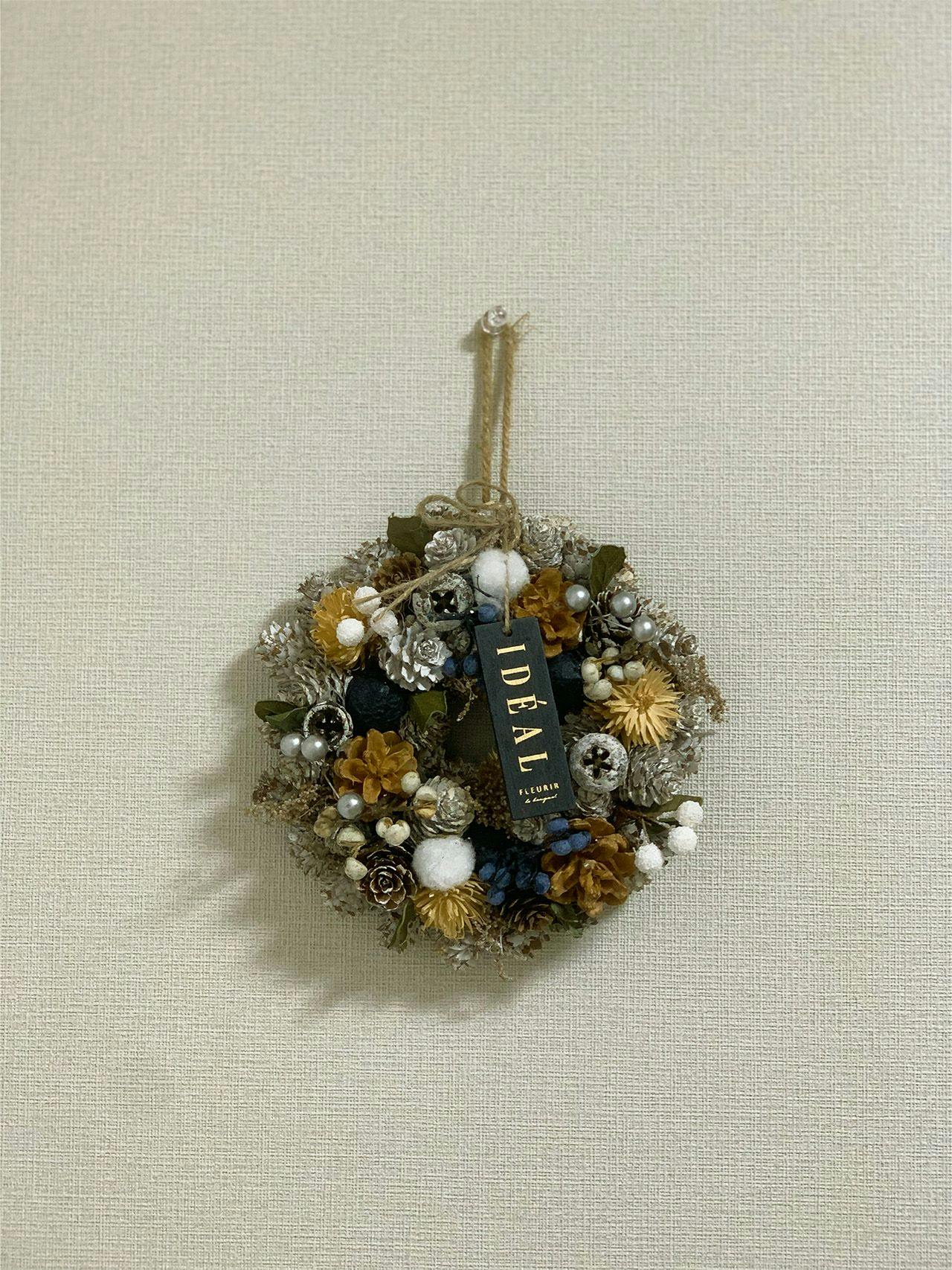 ของตกแต่งตามฤดูกาล