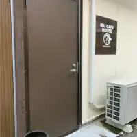 ทางเข้า