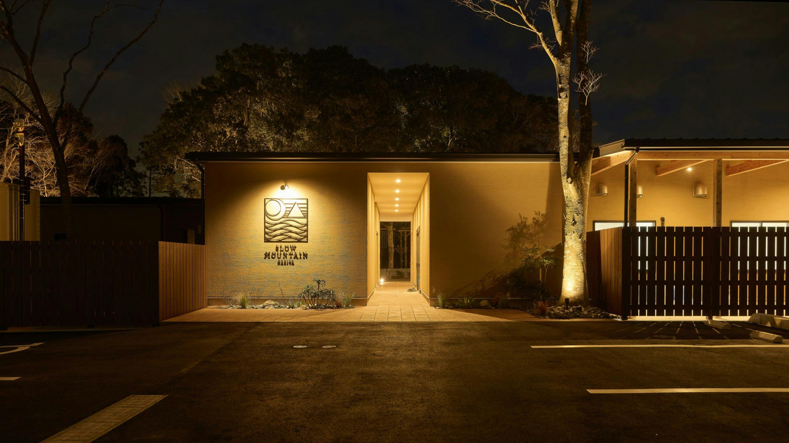 THE FARM スロウマウンテン成田