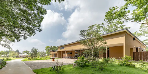 THE FARM SLOW MOUNTAIN NARITA