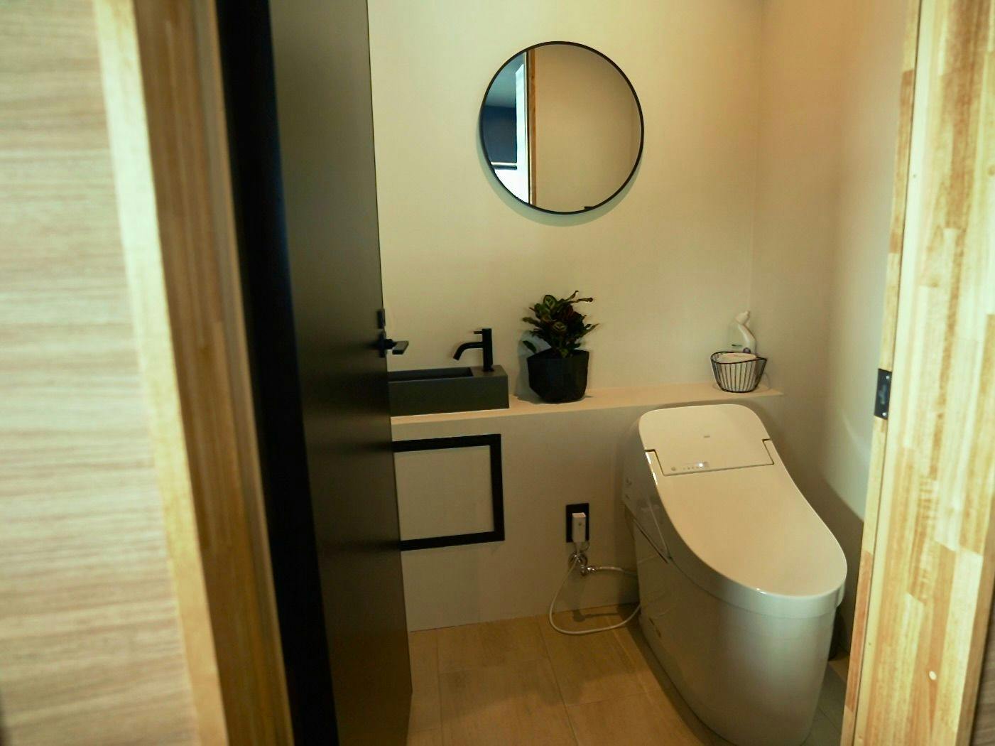 1 and Only Hotel Io (Io)