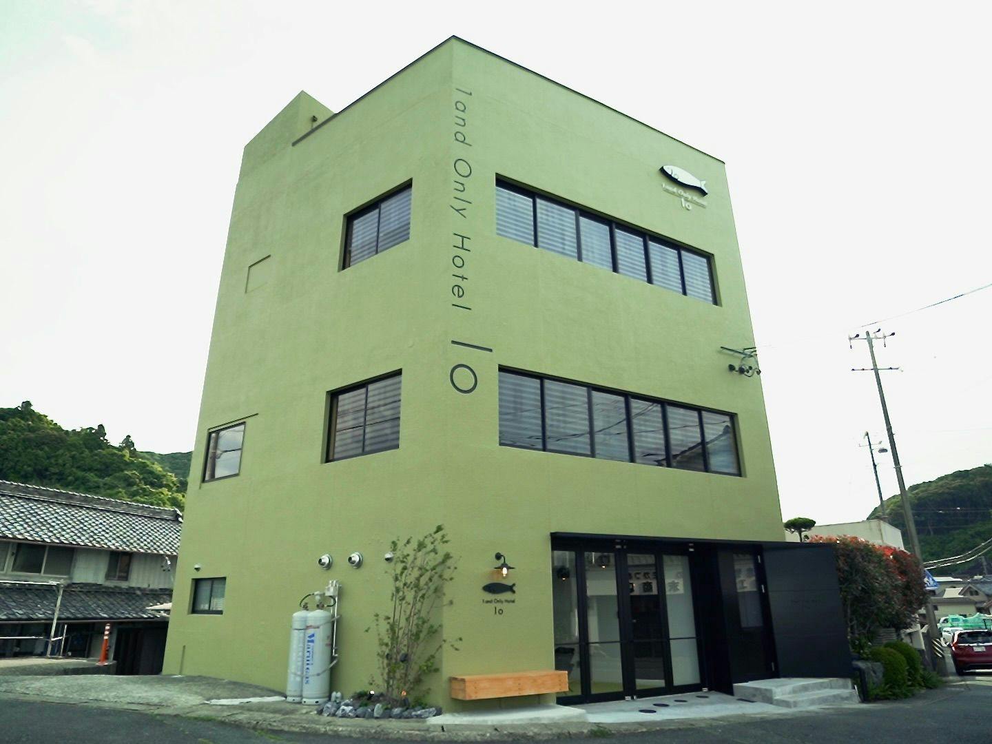 1 and Only Hotel Io (Io)