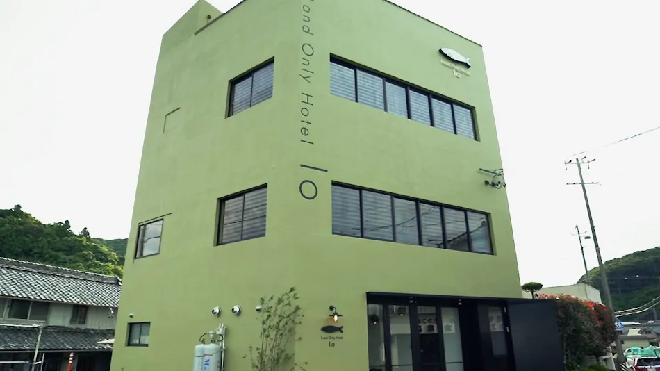 1 and Only Hotel Io (Io)