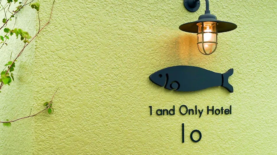 1 and Only Hotel Io (Io)