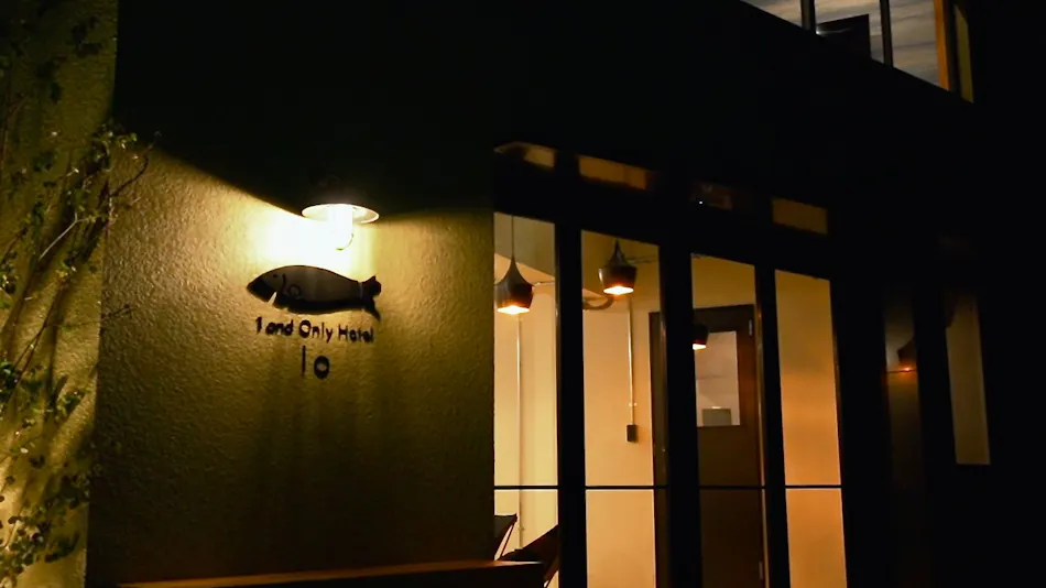 1 and Only Hotel Io (Io)
