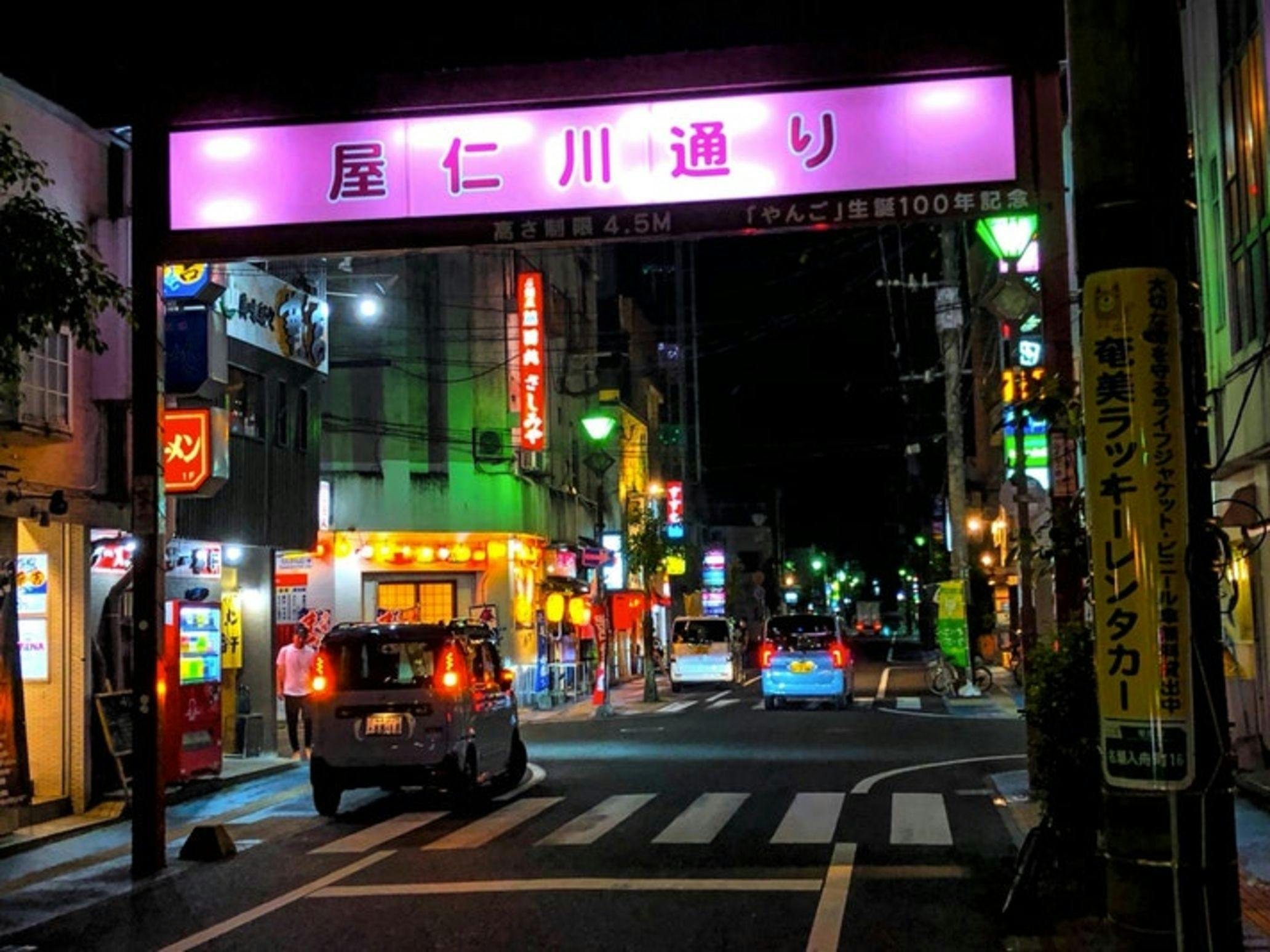 施設画像