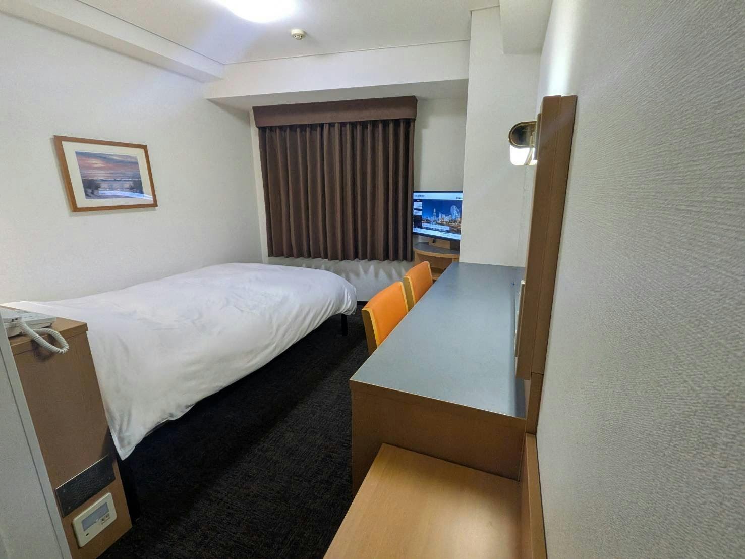 Hotel Alpha-One Yokohama Kannai